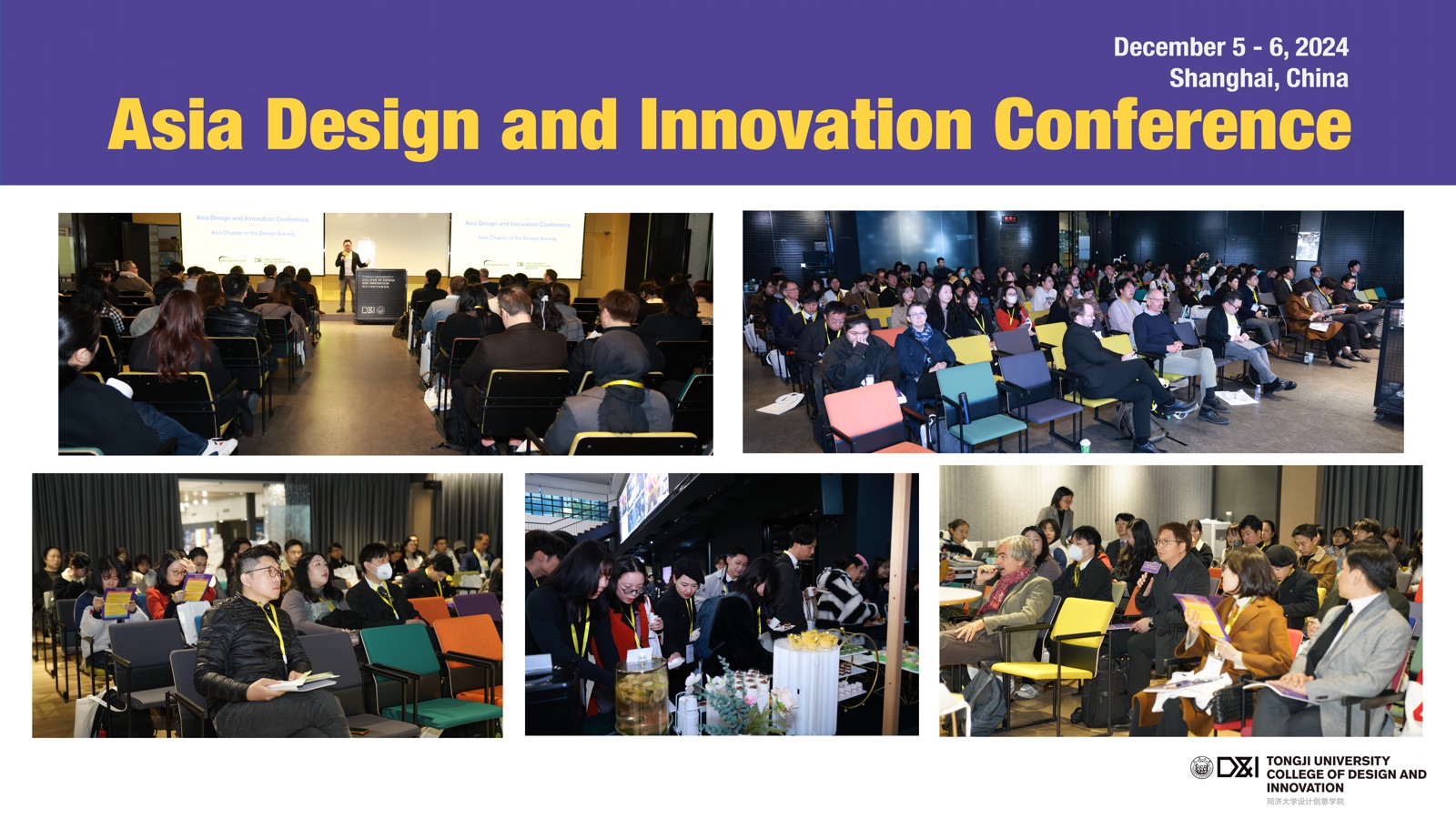 ADIC 2024 participants