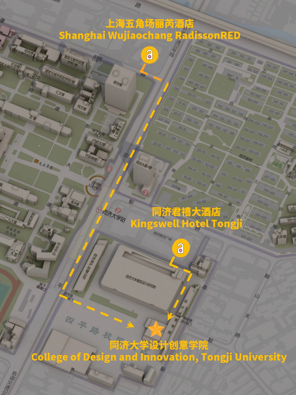 Map showing the College of Design and Innovation at Tongji University and nearby hotels